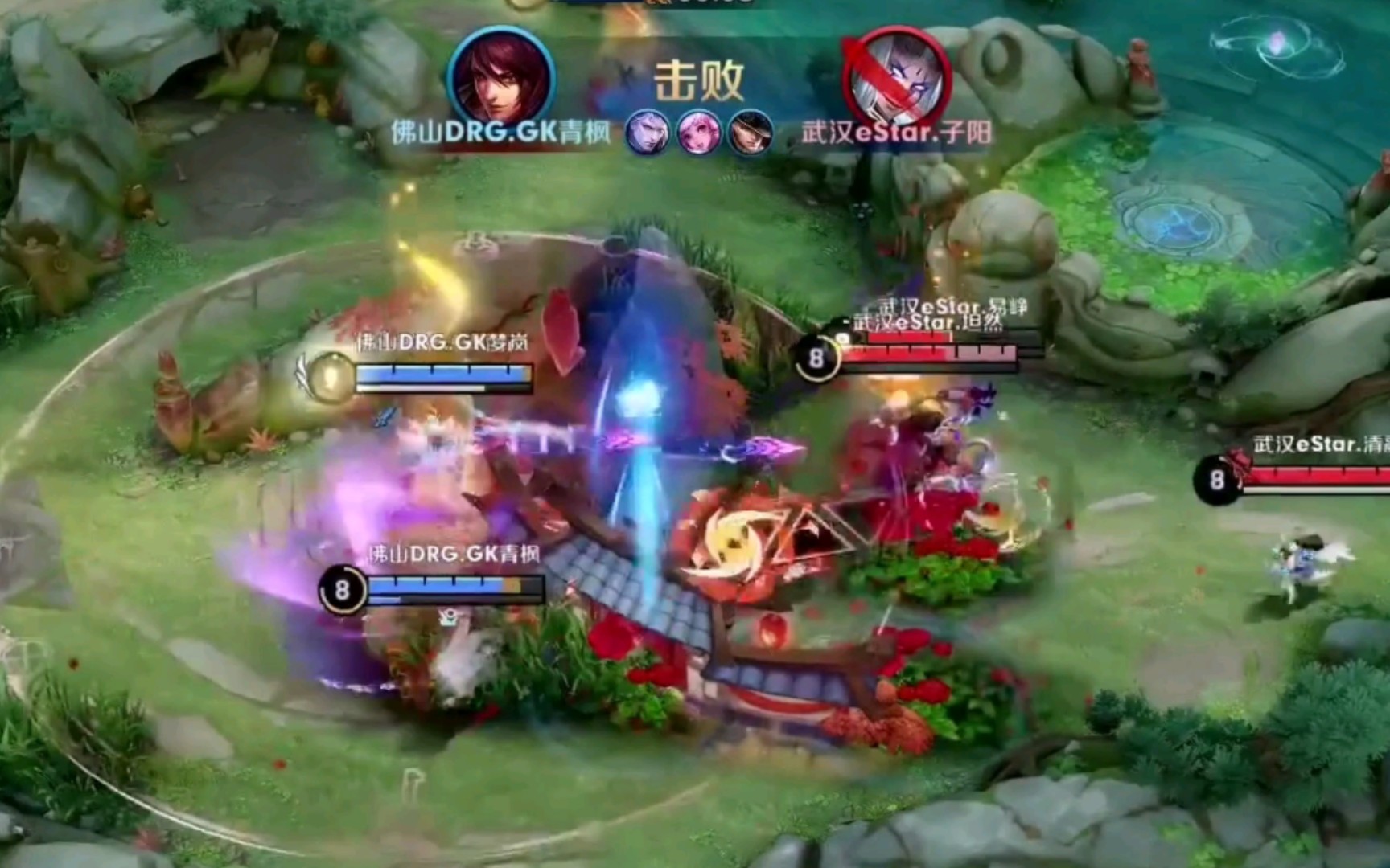 联盟中的位 联盟中的位