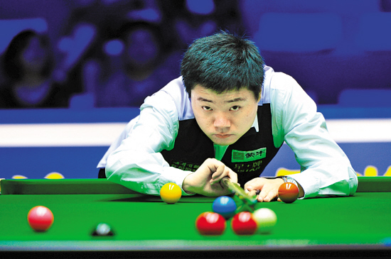 天空体育 天空体育