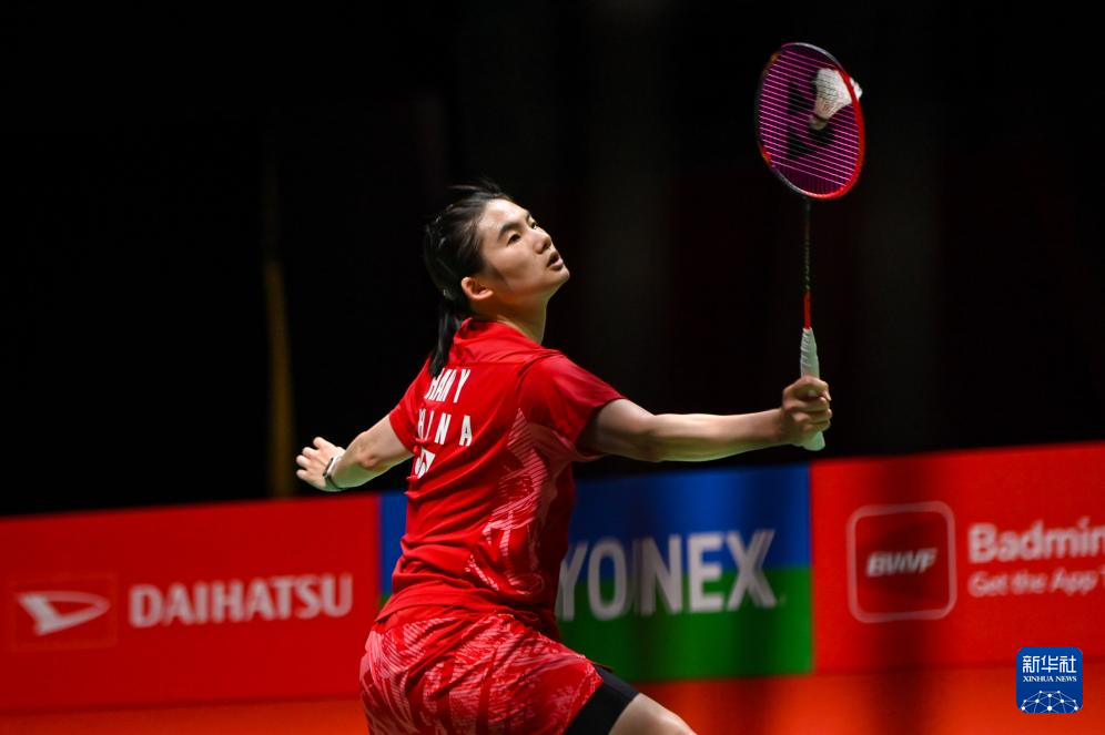 中超的国际 中超的国际