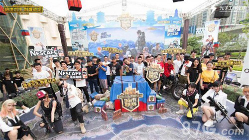 欧洲很多顶 欧洲很多顶