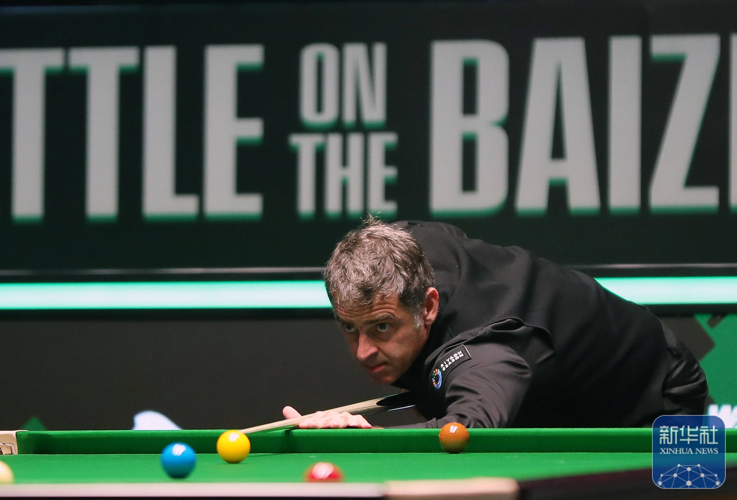 影响胜负的 影响胜负的