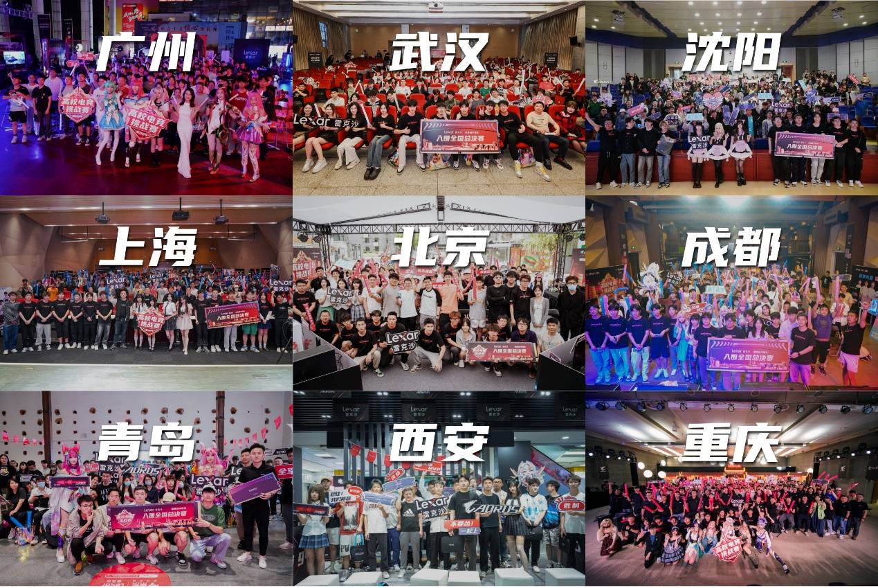 但他用稳定 但他用稳定