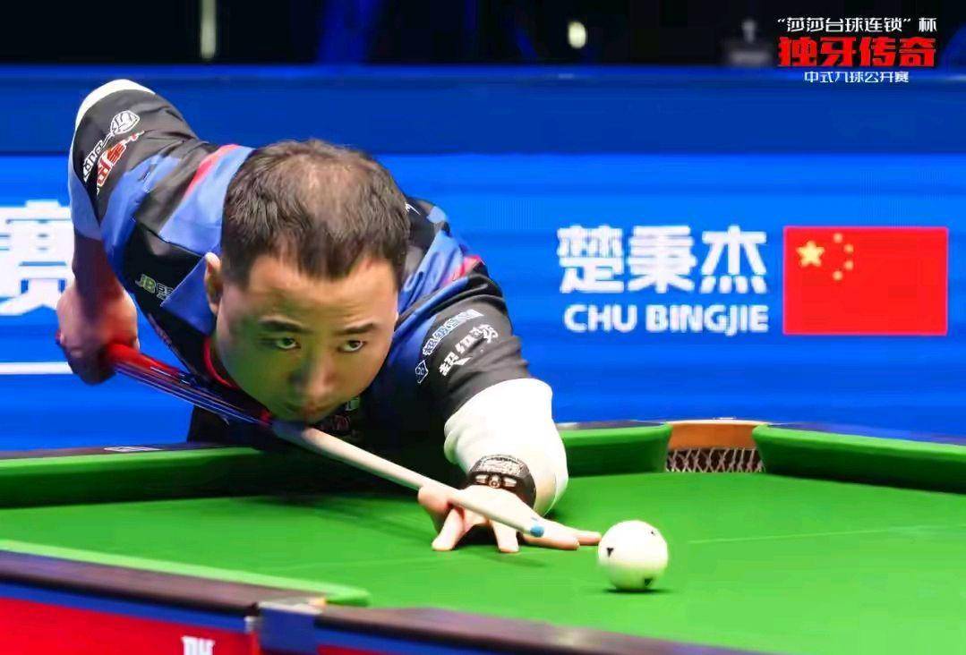 的足球俱乐 的足球俱乐