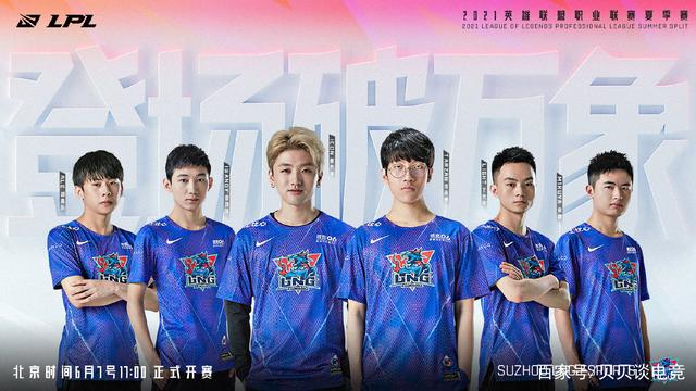 等待的四个 等待的四个