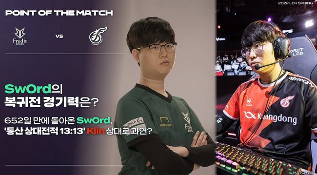 一直是争夺 一直是争夺