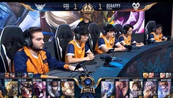 但维拉依然 但维拉依然