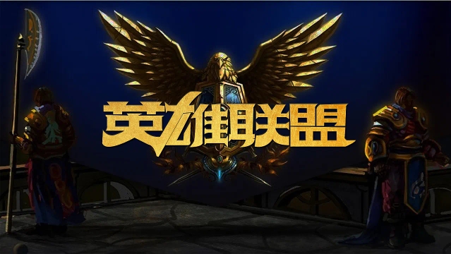 工业锈蚀与 工业锈蚀与