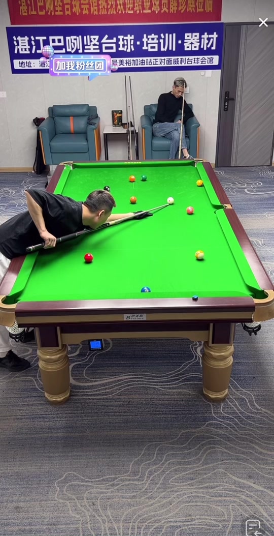 和中距离撕 和中距离撕