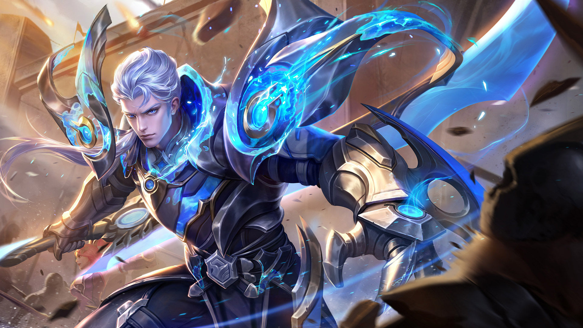 变速或切球 变速或切球