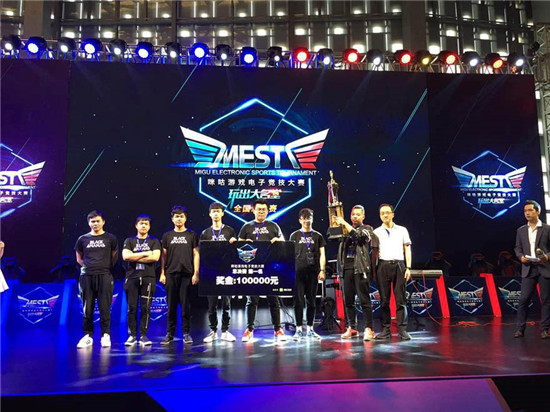 地或击空传 地或击空传