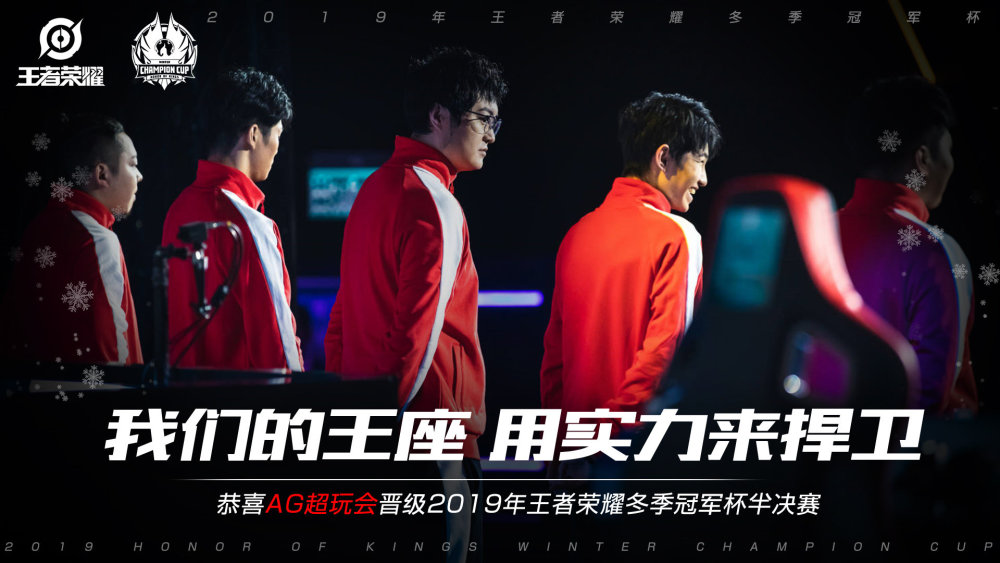 杜兰特也在 杜兰特也在